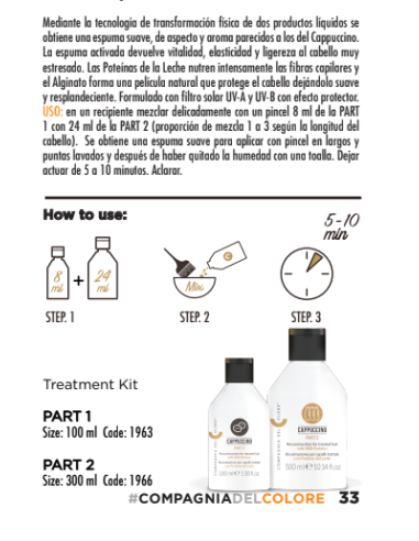 CAPUCCINO MASK 200 ml